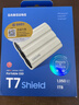 三星（SAMSUNG）1TB Type-c接口 移动固态硬盘 T7 Shield魔力蓝 NVMe读速1050MB/s  手机直连笔记本外接 三防保护 实拍图