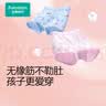 全棉时代儿童纯棉内裤2条学生少年平角裤三角裤透气不勒肚6-12岁男童女童 实拍图