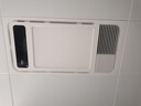 美的（Midea）风暖式浴霸暖风灯照明排气五合一体机集成吊顶无线卫生间浴室机G3 两卫套餐|4合一速暖|G3琴键*2 实拍图