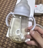 好孩子（gb）吸管奶瓶 大宝宝一岁以上3-6岁PPSU耐摔宽口径大容量带手柄直饮杯 【粗管直管吸嘴】绅士灰18月+ PPSU 240ml（小奶量适用） 实拍图