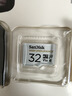 闪迪（SanDisk）32GB TF（MicroSD）4K内存卡 行车记录仪 监控摄像头专用 2,500小时录制 重复读写高耐用存储卡 实拍图