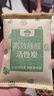 山山活性炭7kg除甲醛异味新房去吸味甲醛清除剂除味活性炭除甲醛碳包 实拍图