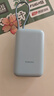 小米（MI）【3C认证】小米充电宝移动电源 10000  自带线双向快充口袋版 电源 灰蓝色可上飞机/火车 实拍图