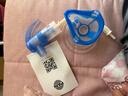 PARI德国pari帕瑞儿童雾化器原装进口雾化机COMPACT2老人医用吸入 COMPACT2 Pro蓝芯3.6微米+闪送需咨询 实拍图