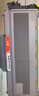 彩格适用兄弟TN2115大容量粉盒 hl2140 2150N mfc7340 7440n 7450 7840n dcp7030 7032 7040 7045墨盒 实拍图