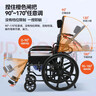 怡辉（YIHUI）轮椅老人带坐便轻便折叠瘫痪专用出行全躺多功能年轻骨折可大小便 实拍图