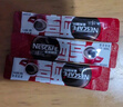 雀巢（Nestle）【代言人丁禹兮同款】醇品速溶美式黑咖啡0糖0脂*20包*1.8g 实拍图
