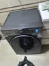 海尔（Haier）云溪4.0滚筒洗衣机全自动洗烘一体带烘干12公斤家用家电国家补贴 自营65D 一级能效以旧换新内衣洗 实拍图