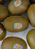 佳沛（zespri）新西兰  阳光金奇异果16粒礼盒经典果单果约 77-103g 水果 猕猴桃 实拍图