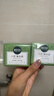 相宜本草【热卖商品】八倍凝水霜 50g*2（保湿清爽 补水） 实拍图