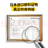 绿联适用iPad2021/2020/2019抗蓝光钢化膜10.2英寸第9/8/7代苹果平板电脑屏幕保护贴膜高清防摔抗指纹 实拍图