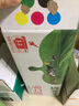 蒙牛【新鲜日期】全脂纯牛奶200ml*24盒 家庭送礼盒装 电商定制 实拍图