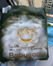 babycare金山茶花婴儿拉拉裤mini装L码20片(9-14kg)尿不湿【新老混发】 实拍图