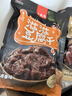 三凤桥休闲零食酱排骨特色小吃无锡特产中华老字号小包装188克内含约5袋 实拍图