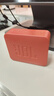 JBL GO ESSENTIAL 2 音乐青春版二代 便携式蓝牙音箱【国家补贴】桌面家用小音响 女生礼物 红色 实拍图
