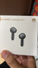 华为FreeBuds SE 2 蓝牙耳机无线耳机 40小时长续航/快速充电/蓝牙5.3/轻盈小巧/影音娱乐 曜石黑 实拍图