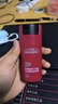 欧莱雅男士锐能抗皱紧致多效霜50ml保湿焕亮润肤乳液面霜护肤品礼物 实拍图