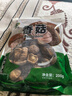 双塔香菇200g干香菇冬菇蘑菇花菇菌菇南北干货煲汤材料炒菜火锅食材 实拍图