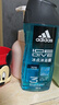 阿迪达斯 （adidas）男士沐浴露洗发洁面三效合一 补水保湿游泳去氯 旅行装小瓶350ml 实拍图
