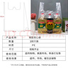 登比塑料袋背心袋超市购物袋透明加厚手提袋打包袋32*50cm100只 实拍图