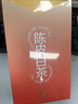 京东京造 新会陈皮白茶15包 便携茶包袋泡茶寿眉冷泡 茶叶自己喝 实拍图