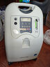 海龟医用5L升大流量制氧机老人孕妇家用吸氧机氧气机V5 【高原专供】5L医用高原款V5-NS 实拍图