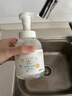 润本（RUNBEN）儿童泡泡洗手液250ml×2瓶宝宝洗手液滋润护手非免洗一按出泡 实拍图