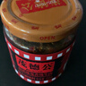 茂德公 魔鬼特辣香辣牛肉酱225g 超辣辣椒酱 下饭菜拌饭拌面酱特辣酱 实拍图