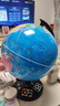 金球(jinqiu)AR地球仪32cm学生用办公地球仪10岁男孩7-14岁女孩玩具 教学研究摆件儿童礼物教师礼品 实拍图