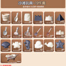 渠艺儿童沙滩玩具挖沙戏水户外赶海边夏天玩沙桶铲沙滩车宝宝生日礼物 实拍图