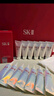 SK-II光子小灯泡美白祛斑淡斑精华液75ml化妆品sk2护肤品套装生日礼物 实拍图