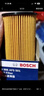 博世（BOSCH）机油滤芯机滤清器AF0501适配奥迪A4A6Q5大众迈腾途观斯柯达速派等 实拍图