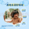 妙思乐（Mustela） 婴儿保湿面霜儿童秋冬滋润霜40ml儿童面霜身体乳法国进口 实拍图