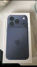 Apple/苹果 iPhone 17 Pro 256GB 深蓝色 支持移动联通电信5G 双卡双待手机 实拍图