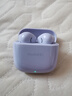 华为FreeBuds se2真无线蓝牙耳机半入耳式通话高音质快充长续航运动跑步游戏低延迟适用Mate60苹果手机 香芋紫丨晒单送趣味挂件保护套 实拍图