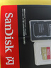 闪迪（SanDisk）32GB TF(MicroSD)内存卡 4K极速金卡A1 V30 U3行车记录仪 运动相机无人机 监控存储卡 读100MB/s 实拍图