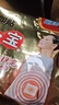 暖宝宝小林制药暖贴即贴30片暖身降温防寒保暖热力贴自发热光腿姨妈神器 实拍图