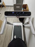 佑美U4Pro跑步机家庭用电动爬坡登山全折叠安静低音走步机健身房器材 实拍图
