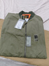 马登工装美式空中MA1飞行员夹克军事风短款外套复古棒球服男潮秋上衣 绿色 2XL 实拍图