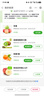 传应南孚石墨烯CR2032纽扣电池5粒3V锂电池适用大众奥迪宝马等汽车钥匙遥控器小米盒子耳温枪等cr2032 实拍图
