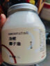 昔日印象冷榨椰子油100ml 可炒菜可烘焙生酮护饮食发肤漱口食用油咖啡烹饪 实拍图