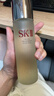 SK-II神仙水75ml精华液sk2水乳化妆品全套护肤品套装礼盒生日礼物女 实拍图
