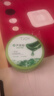 丁家宜（TJOY）芦荟胶补水保湿舒缓晒后修复睡眠面膜国货护肤品200g 实拍图