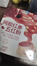 养益君阿胶五红粉300g（20袋）气血滋补红糖红枣枸杞粉 实拍图