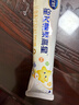 飞鹤星飞帆 聚高星 4段(3-6岁适用) 儿童配方奶粉 25g条装 实拍图