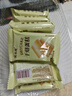 优乐麦干烙蛋糕原味1.2kg 干酪鸡蛋饼干独立小包装蛋糕点心休闲零食 实拍图