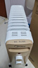 美的（Midea）【金缕衣】取暖器家用/电暖器/电暖气/加湿烘衣/13片全屋大面积取暖器/电热油汀取暖器NY2213-18GW 实拍图