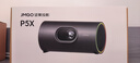 坚果投影（JMGO）P5X投影仪便携家庭影院 DLP家用投影机1080P 一体式隐藏云台投影2年质保 国家补贴 实拍图