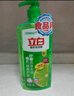 立白青柠洗洁精1kg维E精华不伤手A类食品用去重油果蔬洗碗液洗涤灵 实拍图