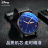 迪士尼（Disney）男士手表时尚潮流双日历石英表初中高中学生青少年手表男星空钢带 实拍图